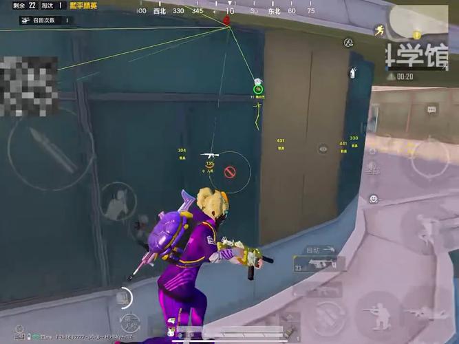 和平精英辅助【年兽一体直装】全图人物透视 掩体漏打变色 漏打锁死自瞄 无限距离自瞄 漏打弹道追踪 人物物资显示