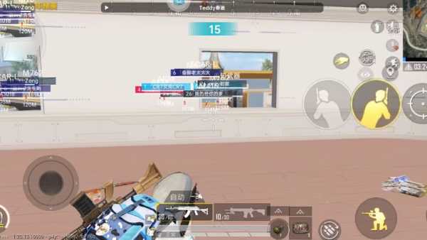 和平精英KS稳定版外挂