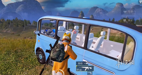 和平精英辅助【萝卜直装V1.0】人物透视 开镜开火自瞄 全枪无死角漏打 追踪扫车打鸟